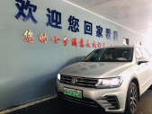 2019;L춯430 PHEV 