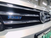 2019;L춯430 PHEV 
