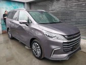 2019MAXUS G501.5TGI Զ 7 VI