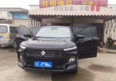 2019���±���RS-51.5T CVT���ܼݿ��콢�� ��V