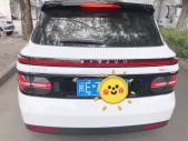 2019���±���RM-51.5T CVT 24Сʱ��������� 6��	