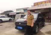 2019���±���RS-51.5T CVT���ܼݿ��콢�� ��V