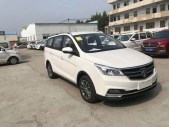 2019���7301.5L �ֶ�ʱ���� 7�� ��VI