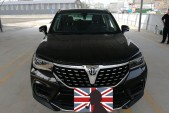 2018���л�V7280T �Զ������� 5�� ��V