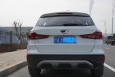 2019��VS5280TSI �Զ���ҫ��