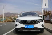 2019��VS5280TSI �Զ���ҫ��