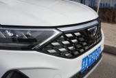 2019��VS5280TSI �Զ���ҫ��