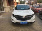 2019��̽����535T �Զ��۽�� ��V