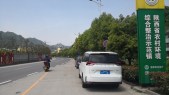 2019MAXUS G50׷ Զ 7