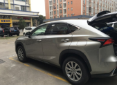 2020���׿���˹NX300 ���а� ȫ�� ��V