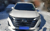 2019GM6270T Զ 6 VI