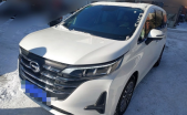 2019GM6270T Զ 6 VI