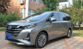 2019GM6270T Զ 6 VI