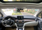 2019��EU5R600 �ǳ���