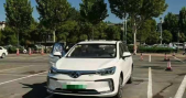 2019��EU5R600 �ǳ���