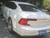 2019���ֶ���S90�춯T8 E���춯 ���� ������ ��VI