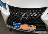 2020���׿���˹UX260h ̽��Ȥ��