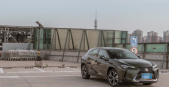 2020���׿���˹UX260h ̽��Ȥ��
