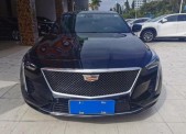 2020�������CT628T ʱ����