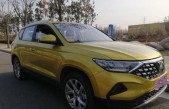 2019��VS5280TSI �ֶ�������