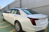 2020�������CT628T ʱ����