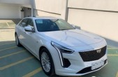2020�������CT628T ʱ����