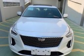 2020�������CT628T ʱ����