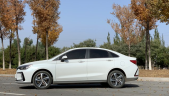 2020��EU5���ʿ� R500 �Ƿ��