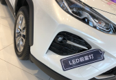 2020 2.0L CVT