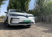 2020��EU5���ʿ� R500 �Ƿ��