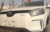 2020���EC5���а�