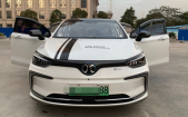 2020��EU5���ʿ� R500 �Ƿ��