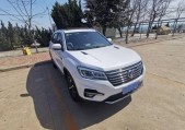 2020���CS75 PHEV1.5T PHEV�캽��