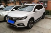 2020sRX5 eMAX500PHEV 4G(lin)A