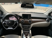 2020��EU5���ʿ� R500 �Ƿ��