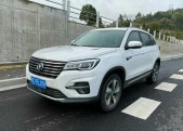 2020���CS75 PHEV1.5T PHEV�캽��