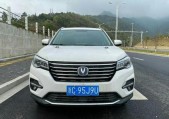 2020���CS75 PHEV1.5T PHEV�캽��