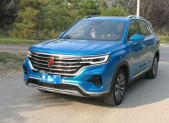 2020sRX5 eMAX500PHEV 4G(lin)A
