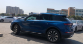 2020��ð�ռ�2.0T ����������