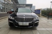 2019���7ϵ740Li xDrive ������ ������װ