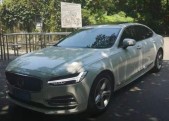 2019���ֶ���S90�춯T8 E���춯 ���� ������ ��VI