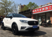 2020BX320TGDI Զ