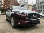 2020��Ӣ�����QX502.0T �����캽��