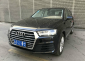 2019��µ�Q755 TFSI �����