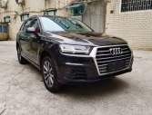 2019��µ�Q755 TFSI �����