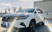 2020��ݴ�VS71.4T �Զ�������