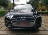 2019��µ�Q755 TFSI �����