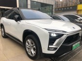2020ES8580km 7
