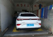 2020�����A51.5T CVT��Խ��