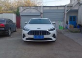 2020�����A51.5T CVT��Խ��